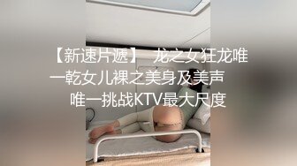 母狗调教暂行办法，怎么操控一条合格的母狗