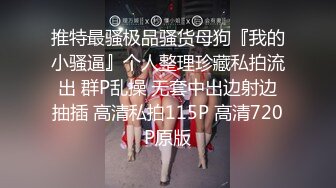 魔手外购《经典明星走光曝光》5