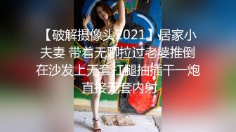 巨乳小萝莉 抖奶裸舞【糖儿小迷迷】高价收费尺度大开 全裸抠逼特写 去重合集【55v】 (47)