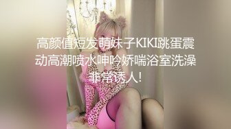 找了一个直男做男朋友,没经历过男男性爱,小受找了两个壮汉现场教学 下集