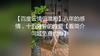   萝莉小女友中出完吃大鸡巴，娇嫩的颜值真是好想爱哦