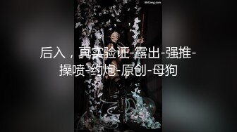 【自整理】老婆对我的精液味道赞不绝口，每天都要喝二两！博主cherrydream98【283V】 (129)