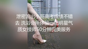 骑上我心爱的小女友，操到流水