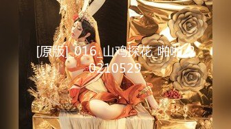 STP32267 爱豆传媒 ID5330 趁哥哥打游戏和嫂子厨房偷情 书涵 VIP0600