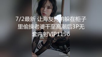  三个嫩逼小妹全程露脸被大哥调教给狼友看刺激不刺激，吃奶舔逼小嫩穴一起展示