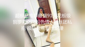 酒吧艳遇的女人居然是女友的姐姐