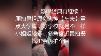 小可爱去公厕尿尿时被两个小混混强暴