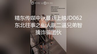 【极品淫荡学妹】芋圆呀呀 爆裂黑丝JK少女肛塞尾巴蜜桃臀 玩具速插鲜嫩白虎穴 白浆泛滥淫靡蜜壶 高潮痉挛