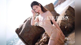 STP26638 台湾摄影师『ED Mosaic』花重金约来公司美女职员挑战一次打十个男人??没想到第一轮就撑不住了！ VIP0600