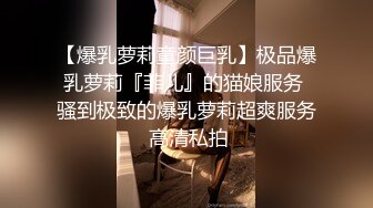 餐厅女厕偷拍几个极品少妇半蹲着嘘嘘其中一对年轻夫妻一起来上厕所“女的要帮男的拿鸡鸡,男的要帮女的脱内裤”