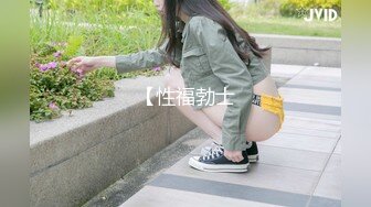 小逗逗 性感黑色内衣 迷人的丽质 曼妙苗条身姿明艳动人