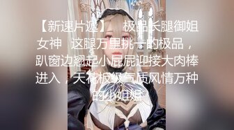 调教纹身妹【你破处了吗】主动口交侍奉 玩弄无套啪啪【10v】 (7)