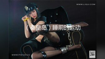 【新片速遞】 颜值很高的哺乳期小少妇，坚挺的奶子水真多，自己喷奶水滴答看着好刺激，给老公口交大鸡巴，主动上位抽插