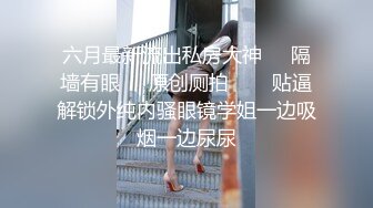 [2DF2] 白衣高颜值美乳妹子，口交近距离特写掰穴大力猛操 -[BT种子]