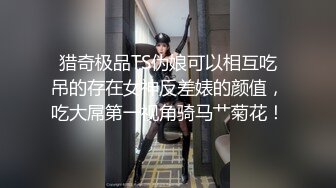 商场女厕全景偷拍性感高跟制服美艳少妇❤️人美B嫩很诱人