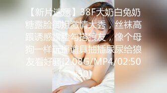 GS-089(h_101gs089)[GOS]少女秘録9