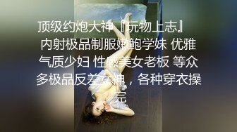 胖小哥网约了位极品白衣短裙气质美女