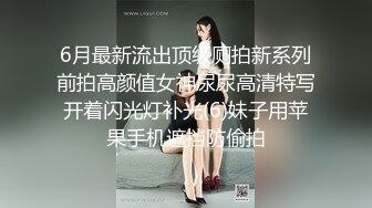 娇粉少女 极品淫荡骚女仆极致服务▌牛奶泡芙 ▌深喉含茎温润吸吮 女上位极限打桩榨汁 淫靡口爆采精