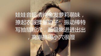 让纹身反差裱穿上情趣可爱制服四