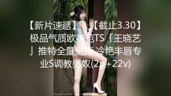 大奶寂寞少婦酒店偷情私會強壯小夥啪啪打炮 主動吃雞巴翹臀後入頂操幹得啊啊直叫 太猛了 高清原版