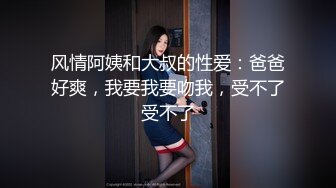 高考成绩不错奖励一下漂亮女友