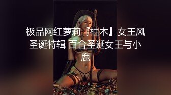 读大一的前女友