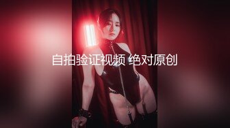 网调00后银行骚女完整版有偿+薇