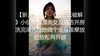 97 年的美丽小姐姐全自动