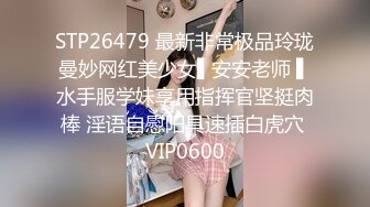 XJX-0048 小猫咪 老板的培训 有事秘书干没事干秘书 香蕉视频