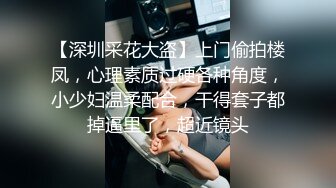 【极品淫娃学妹】鸡教练 网黄摄影师专属学妹玩物 粉系偶像练习生 淫乱课后丝足嫩穴榨精 顶宫抽送榨射淫汁