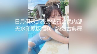 红色奶头肉感外围美女 穿上连体网袜特殊姿势口交 大屁股整根插入