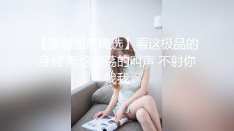 大屁股少妇女上