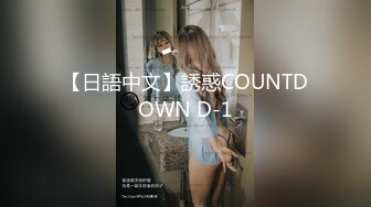 《精品泄密》电报群贴吧换图大量流出情侣偸情男女不雅自拍视图婚后粉B小娘子出轨公司色领导1079P 1V