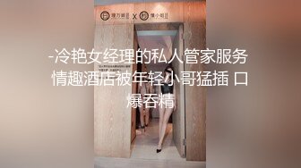 利世 御姐气息妩媚动人 别样情趣摄人心魄