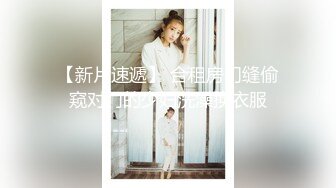 [原創錄制](sex)20240128_黑鬼欲奴人妻