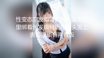 3/1最新 网红兼职外围女喝高了和粉丝炮友啪啪VIP1196