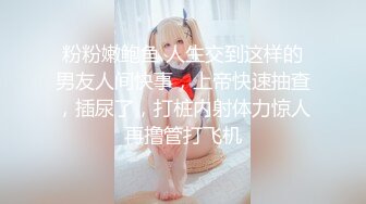 女神小女友