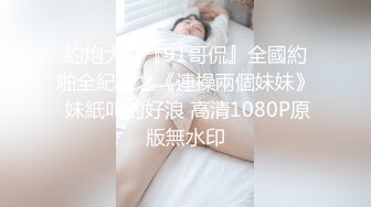 BLX-0055网约情色按摩师