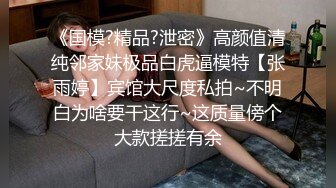 勾魂小少妇深夜陪聊，全程露脸丝袜情趣听狼友指挥，跳蛋自慰骚穴浪荡呻吟，高潮不止浪叫不断，精彩不要错过