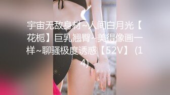 (中文字幕) [HND-998] 色白ぷにぷにお肌の東北少女はじめてのナマ中出しだけろ 広瀬みつき