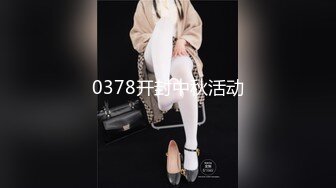 STP18067 高价网约大胸模特，极品女神长腿高颜值，后入猛插发泄满腔浴火高潮不断