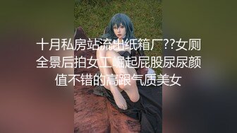 【完整版上集】雄鸡输出止渴少年