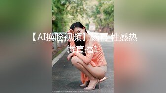  微胖美少妇露脸交技精湛超卖力唑屌巨乳大奶丰满乳交女上位大白屁股无套啪啪传教士内射