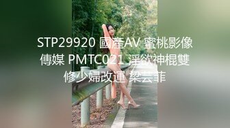 加钱哥加钱哥深夜操美少妇，扒掉衣服揉捏大奶子，口交舔弄扶着屁股后入，持续输出正入激情猛操