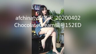 小骚逼发骚勾引爸爸，穿着巴黎世家的衣服等着被艹的骚狗，哥哥，快来草我的骚逼，快点来插我，好想被艹！