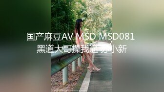 重磅！我TM太激动了，美到炸裂~【棉棉熊】最顶颜值，不断刷新记录，奶子又大又白，真想上去舔几口