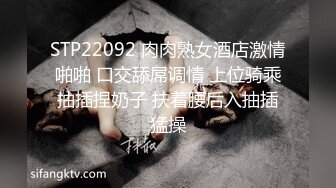 《开发探索》白靴超短裙小姐姐，现金支付搂着腰数着钱