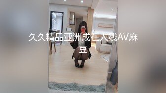 E奶粉嫩妹妹 人间极品