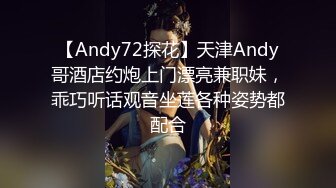 女友练臀，现练现操