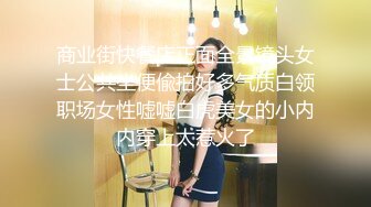 台湾天然美胸熟女人妻中出女王「Jixxielee」「骚猫儿」OF私拍【第二弹】(105v)